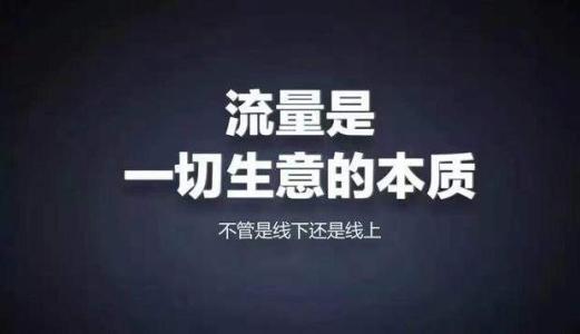 大兴安岭地区网络营销必备200款工具 升级网络营销大神之路